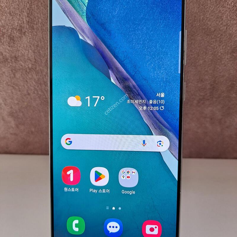 ������ ��Ʈ20 256GB