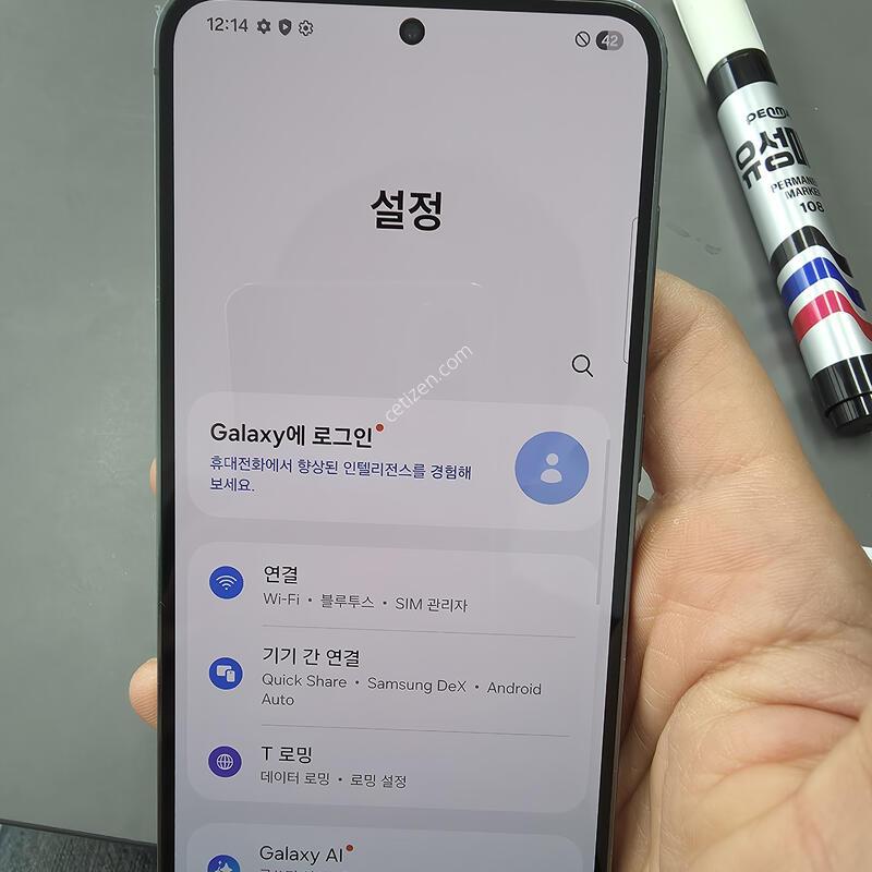 (2729)������s23 256 �Ǹ��մϴ�