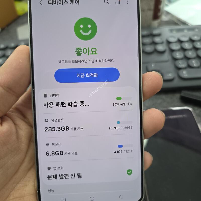 (6405)25����