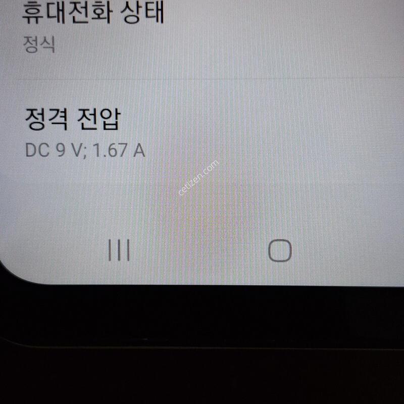 ������ ���̵�4  ���� �Ǹ��մϴ�.