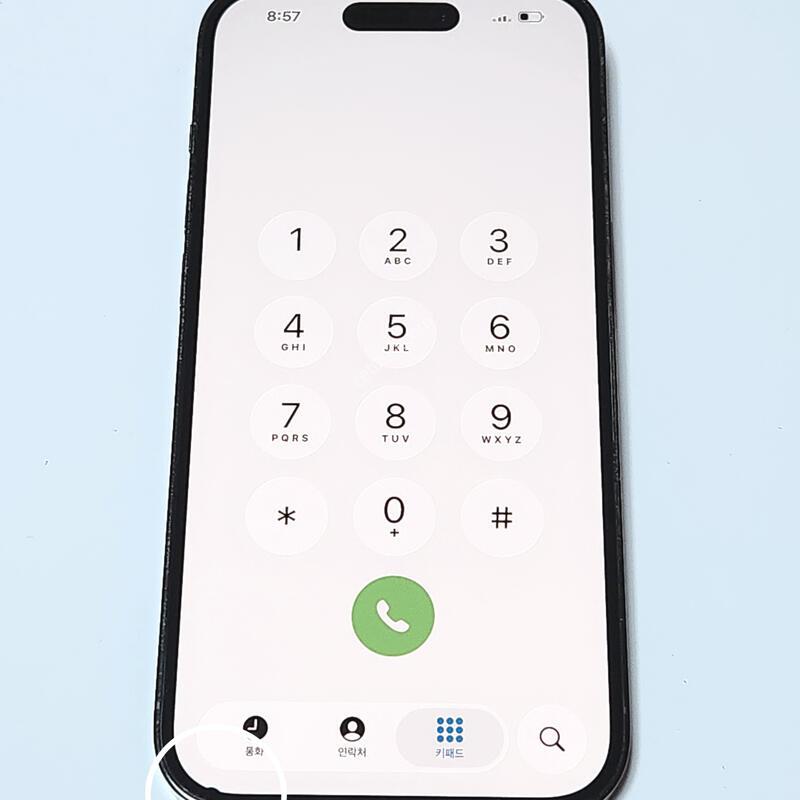 ������14���� 256G ���� ����� 59511