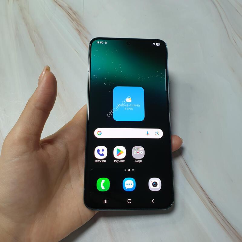 SK ������S22+ �׸� 256G S�� �Ǹ��մϴ�