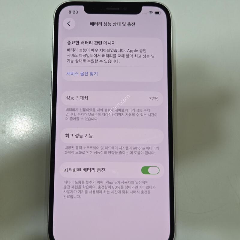 ������12 128�Ⱑ ȭ��Ʈ 95400