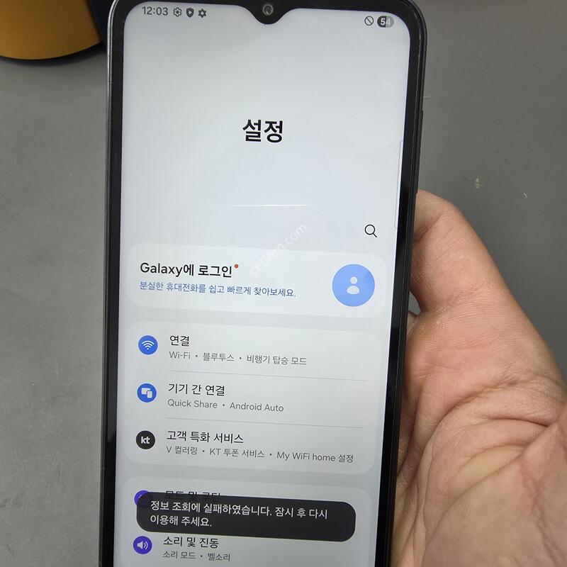 (8277)����������3 128 �Ǹ��մϴ�