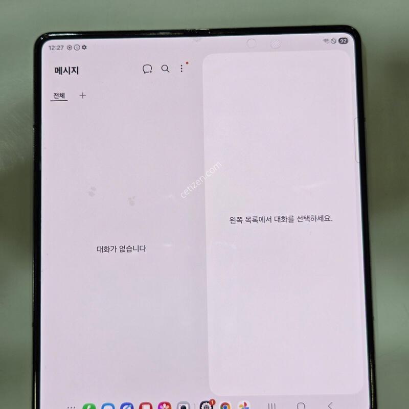 ������Z����5 256�Ⱑ ȭ��Ʈ 54191