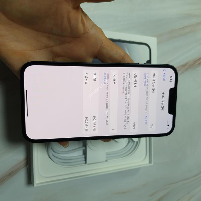 ������16e ���� 128G �̻�� S�� Ǯ�ڽ� �Ǹ��մϴ�