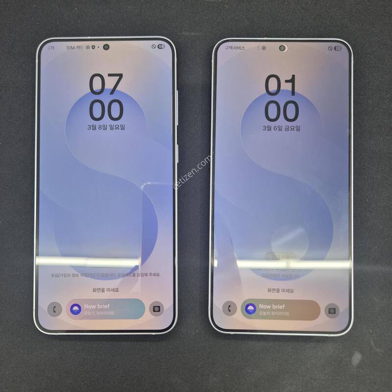 ������S25 ���̽����� 256G