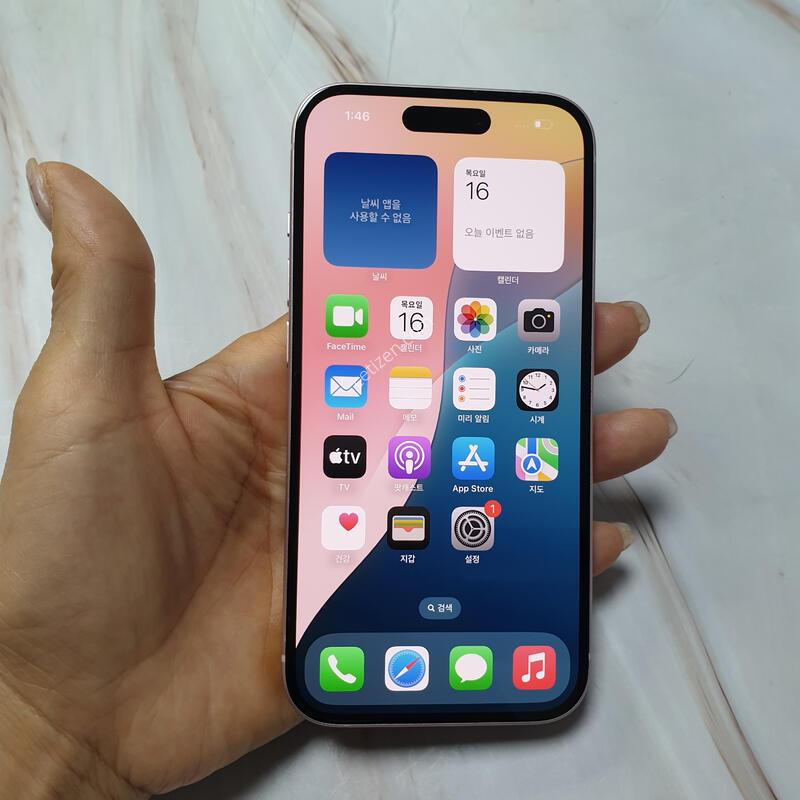 ������15 ��ũ 256G ������ �Ǹ��մϴ�