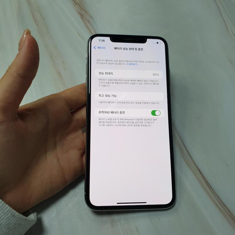 ������XS�ƽ� �ǹ� 512G A�� �Ǹ��մϴ�