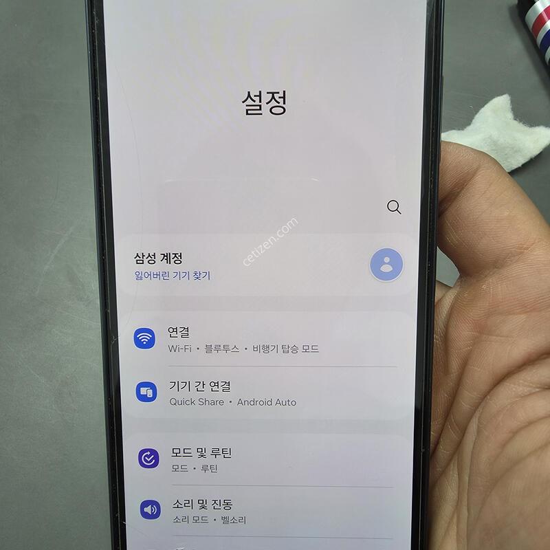 (8111)�����ù���3 128 �Ǹ��մϴ�