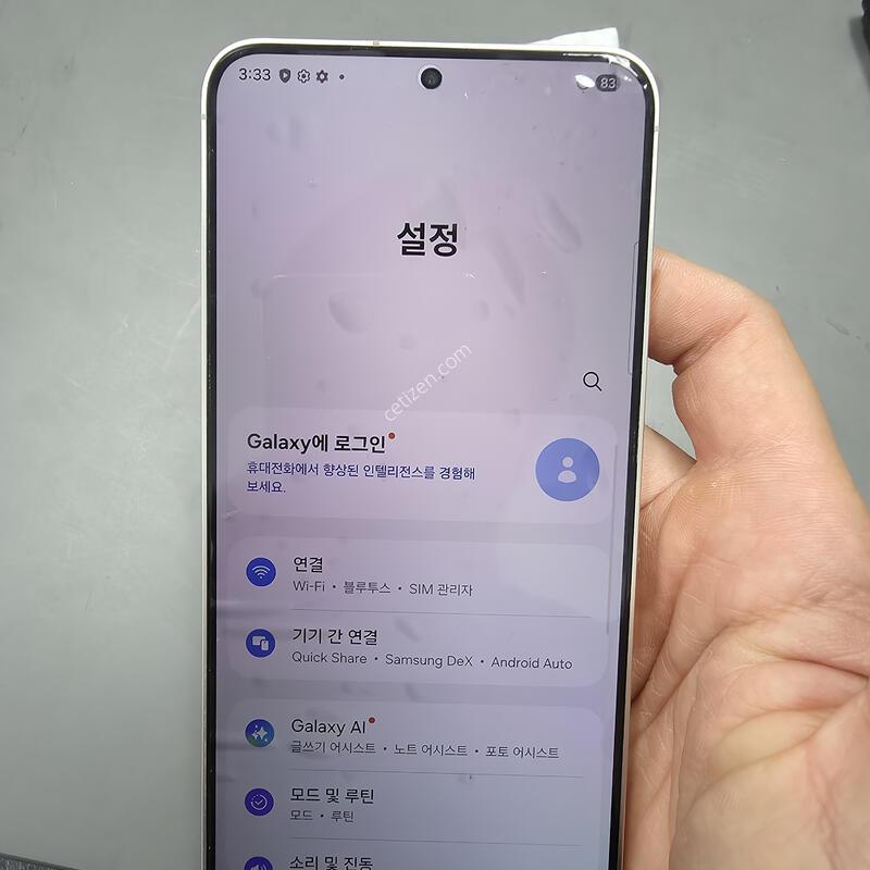 (3927)������s24�÷��� 256 �Ǹ��մϴ�