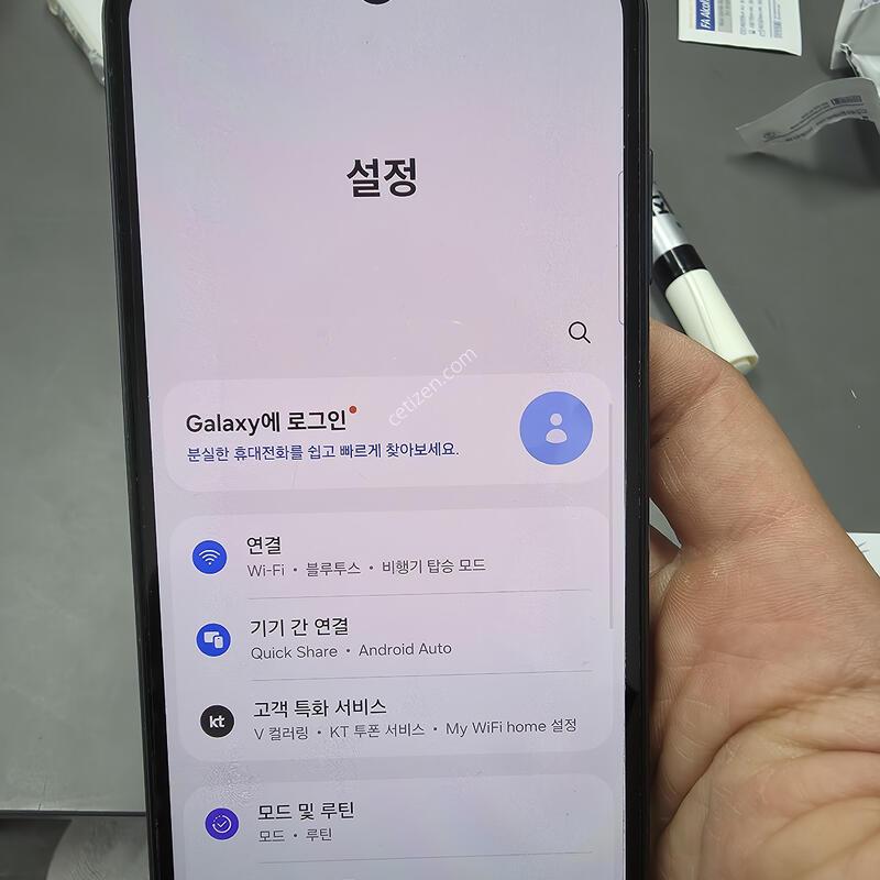 (1133)������a25 128 �Ǹ��մϴ�