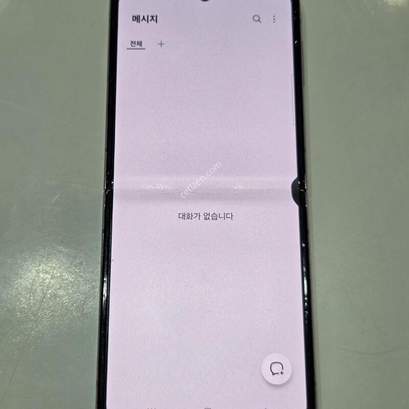 ������z�ø�5 ���� 70124