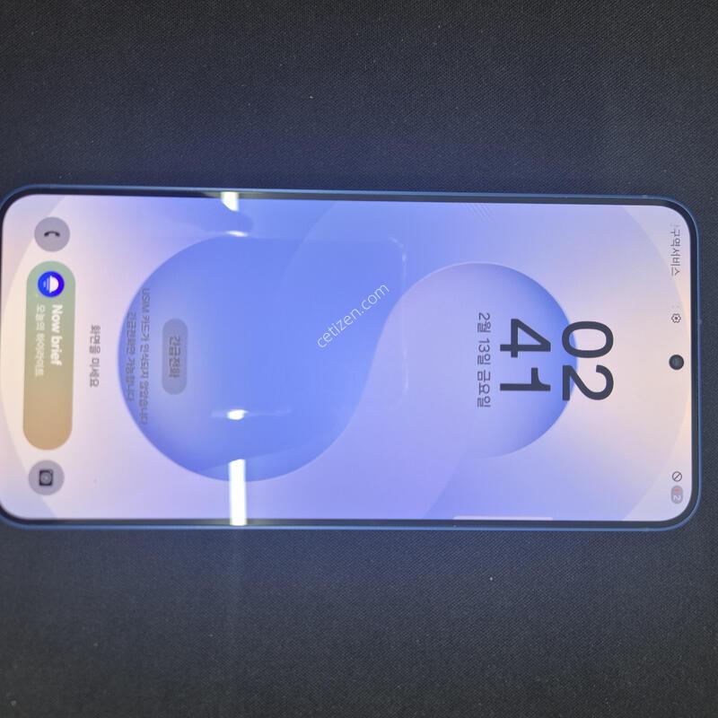 ������ S25+ ���̺� 512G