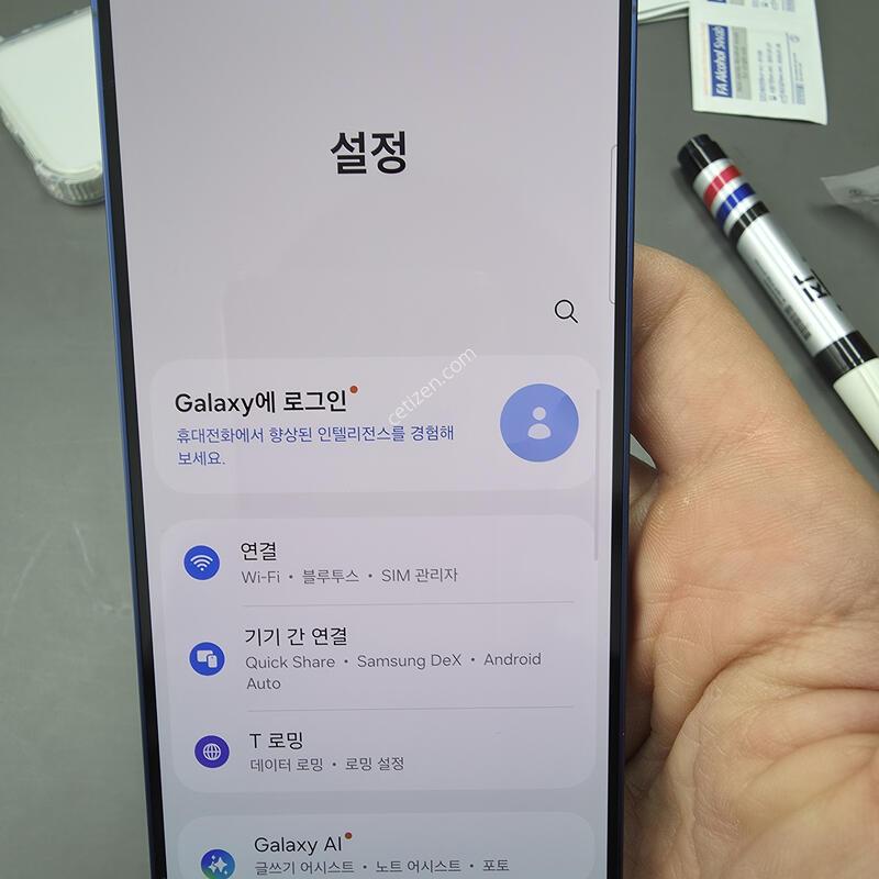 (6133)������s25 256 s�� �Ǹ��մϴ�