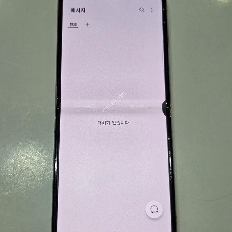 ������z�ø�5 ���� 70124