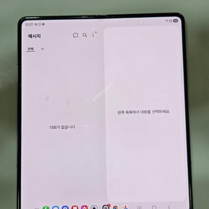 ������Z����5 256�Ⱑ ȭ��Ʈ 54191