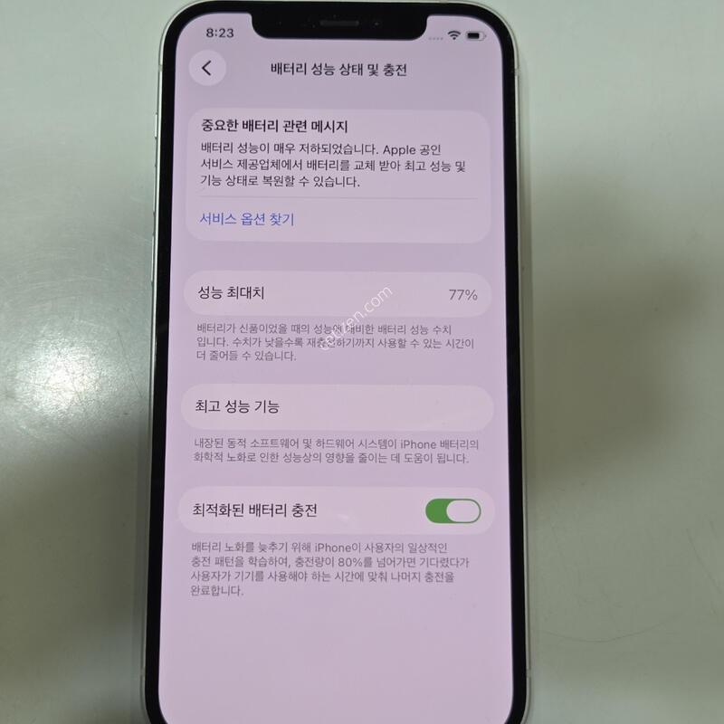 ������12 128�Ⱑ ȭ��Ʈ 95400