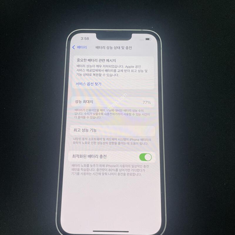 ������14