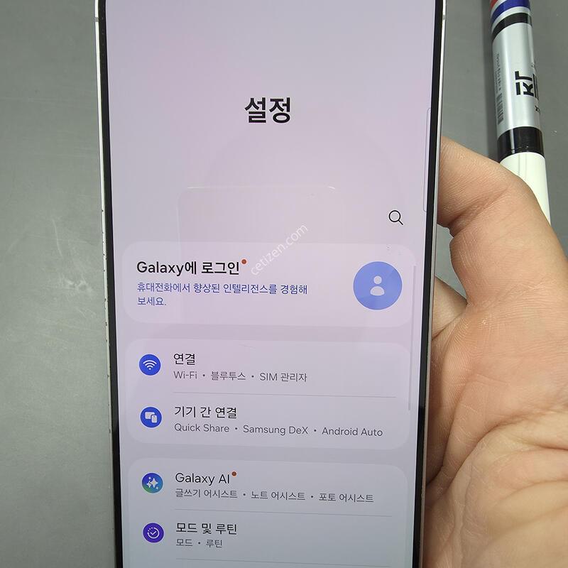 (6633)������s25�÷��� 256 �Ǹ��մϴ�