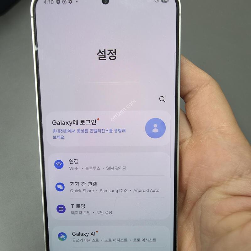 (3945)������s24�÷��� 256 �Ǹ��մϴ�