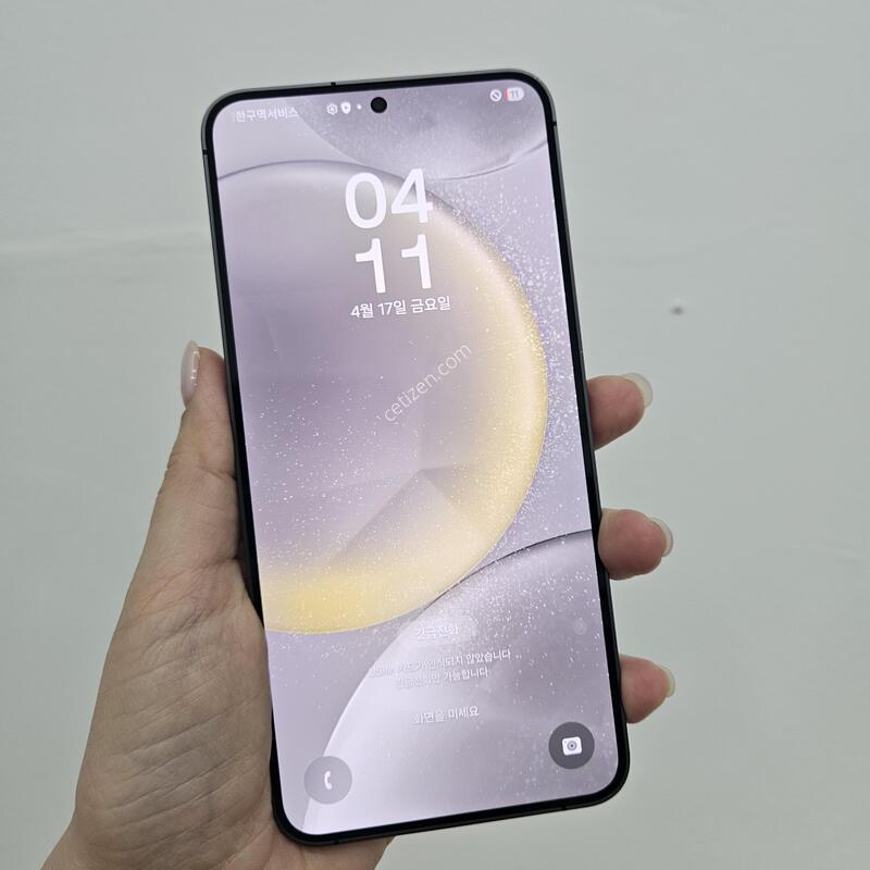 S24�÷��� 256G 34589