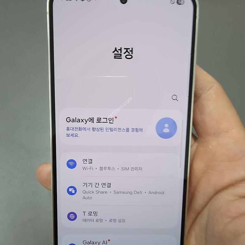 (2791)������s23 256 �Ǹ��մϴ�