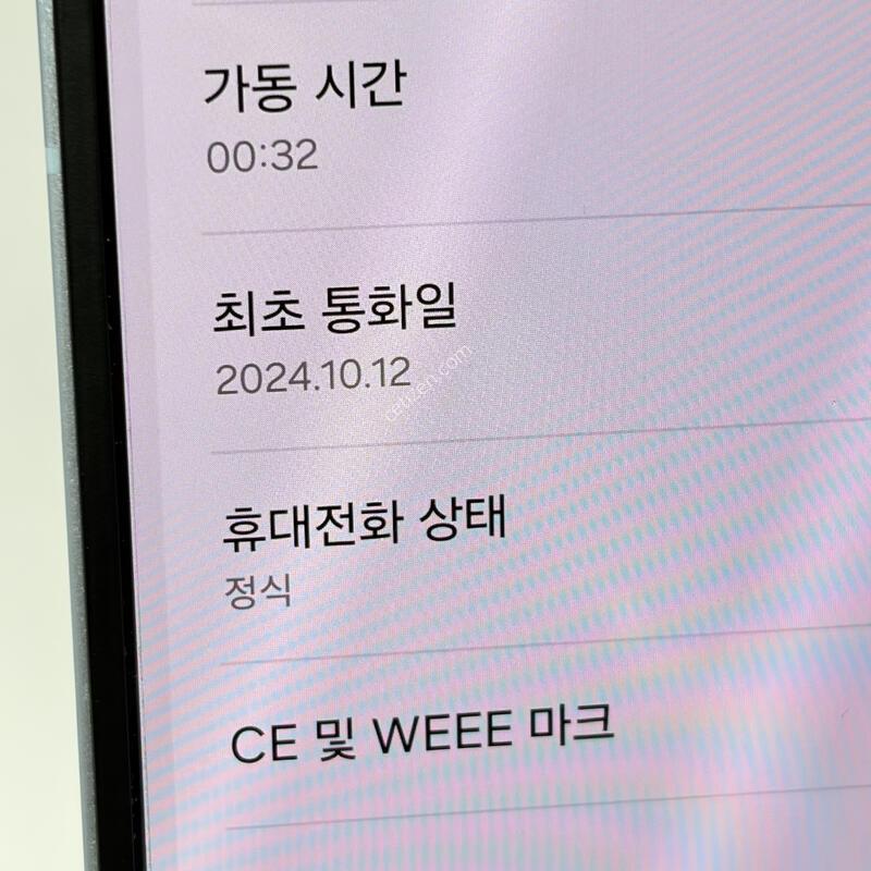 A+��! �������ø�6 256GB [���ܻ�/����GOOD!]