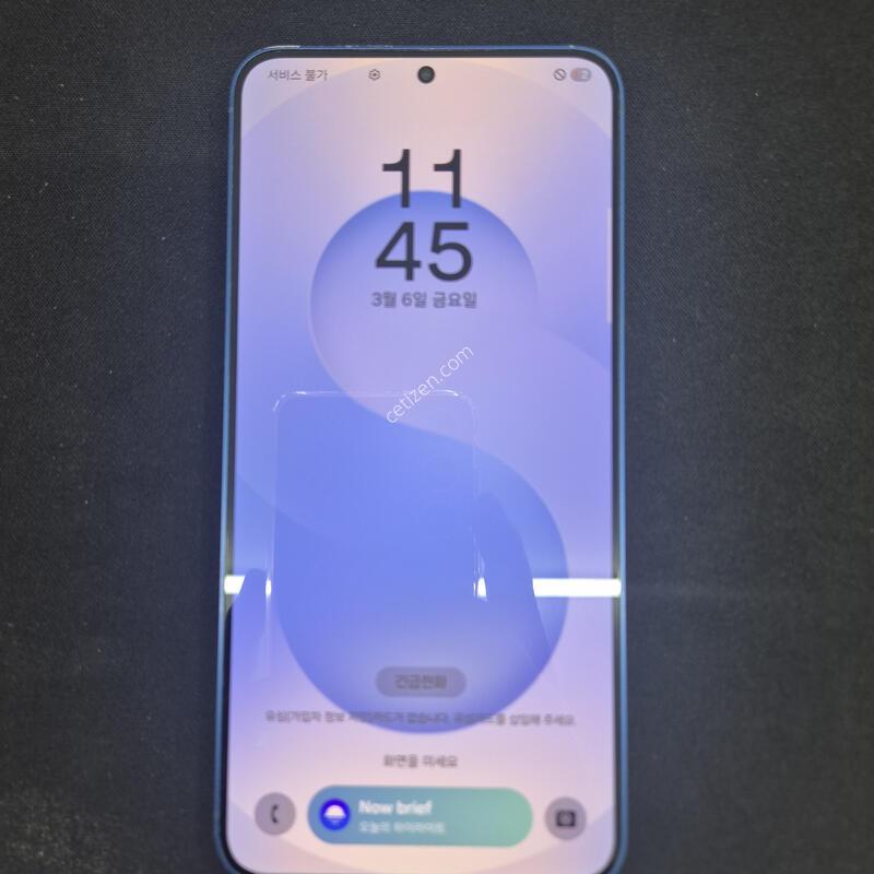 ������ S25+ ���̺� 256G