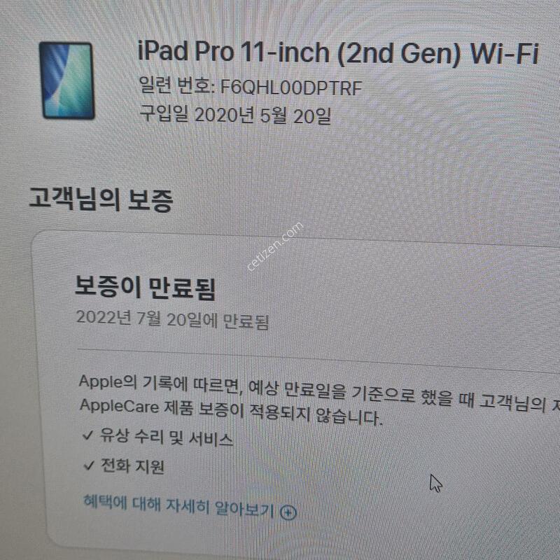 �����е�11����2���� �Ǹ��մϴ�