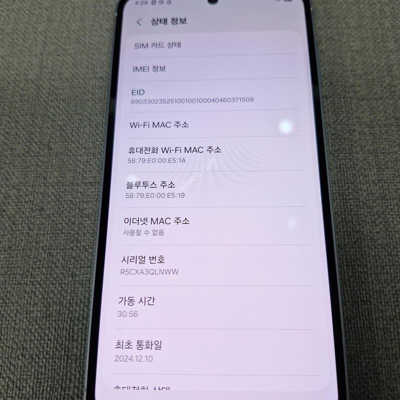 [�ܻ�, ��ȭ, �� ����] ����5 A55 128G �Ǹ��մϴ�