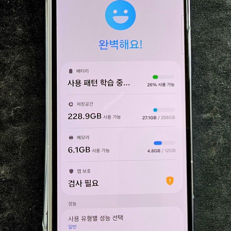 ����5 �ļ��� �Ⱦƿ�.