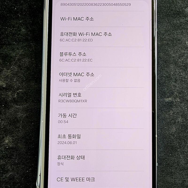 ����5 �ļ��� �Ⱦƿ�.