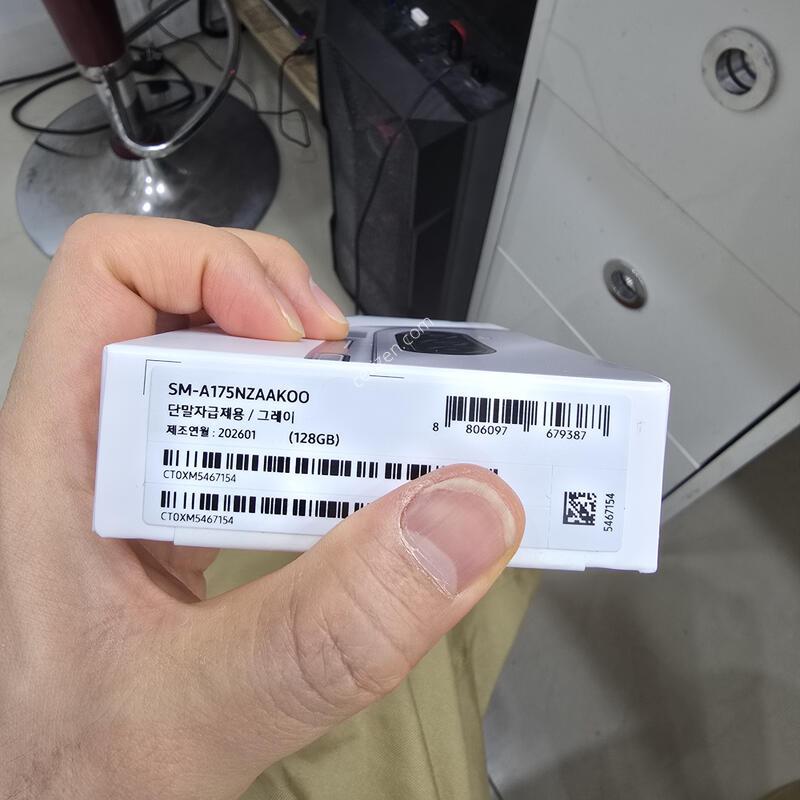 A17  �ڱ��� �̰���  �׷���