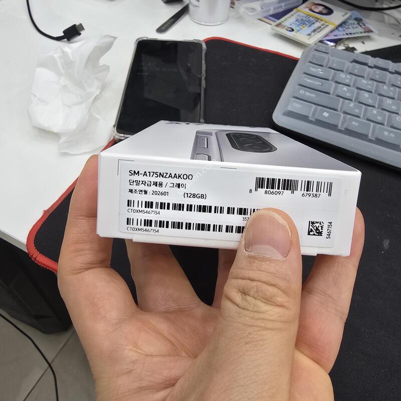 A17  �̰��� �׷���