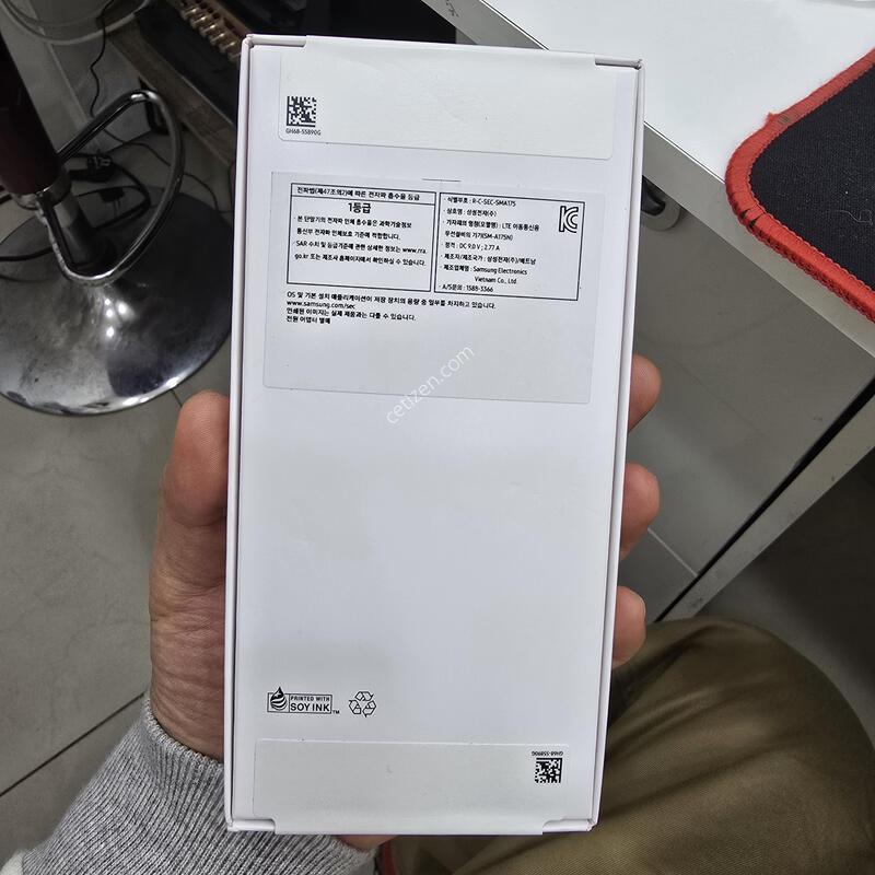 A17  �̰��� �׷���