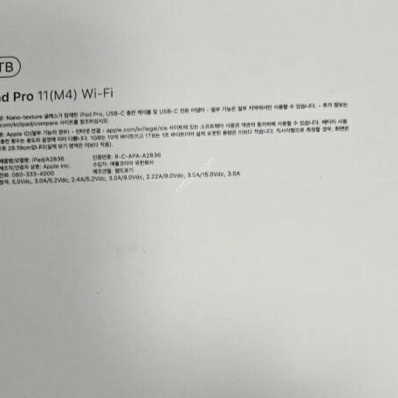 �����е�����11