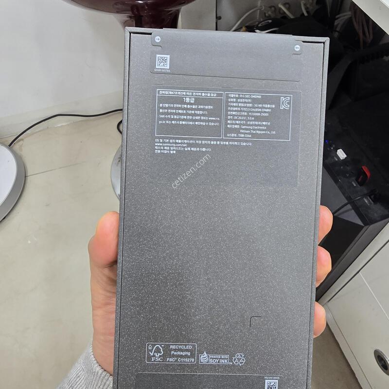 S26��Ʈ�� �̰��� 256GB ȭ��Ʈ