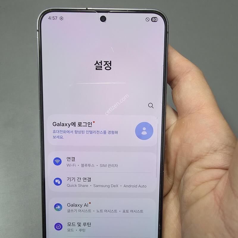 (4028)������s24�÷��� 256 �Ǹ��մϴ�