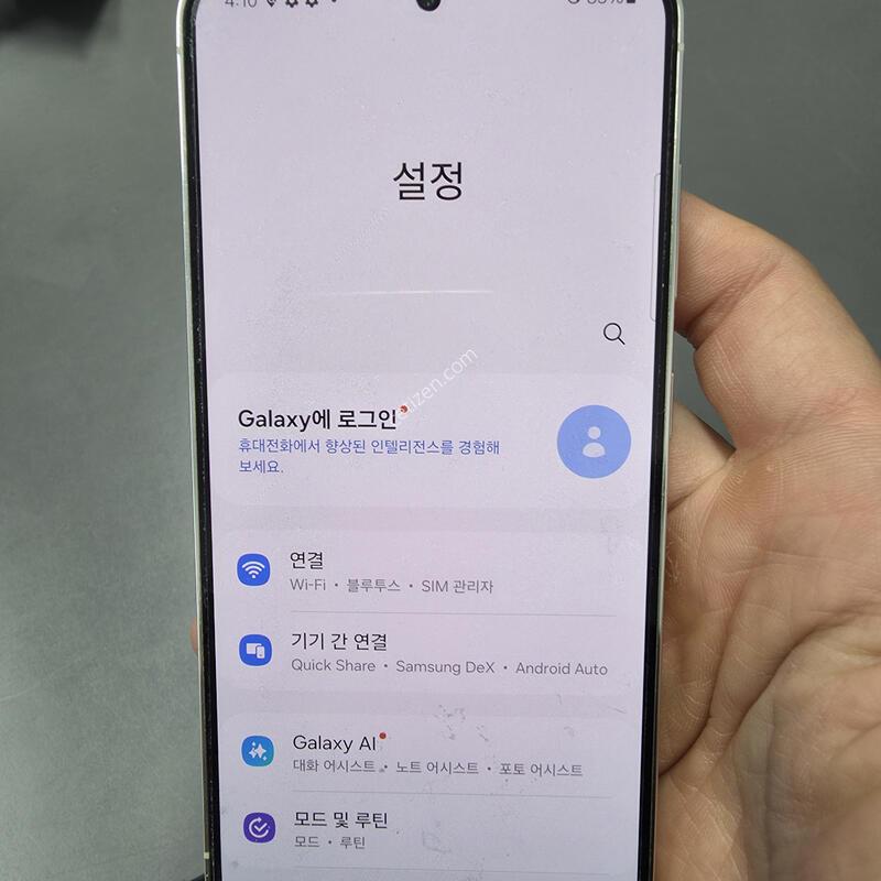 (2784)������s23 256 �Ǹ��մϴ�