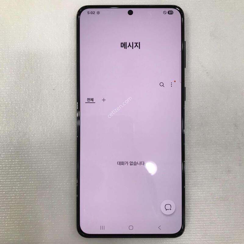 ���� �����ϰ��Ǹ��մϴ�!!