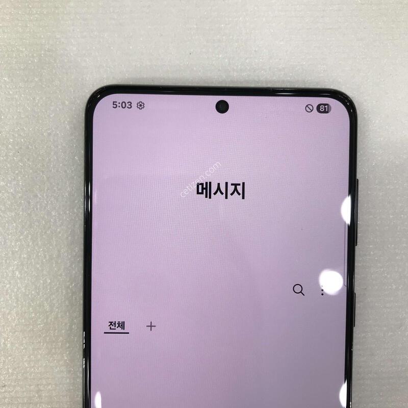 ���� �����ϰ��Ǹ��մϴ�!!