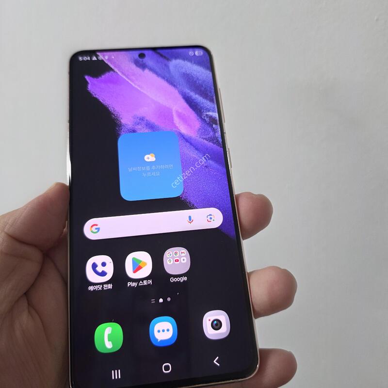 ������ S21 ���ҹ��̿÷� 256�Ⱑ SS�� �Ⱦƿ�~