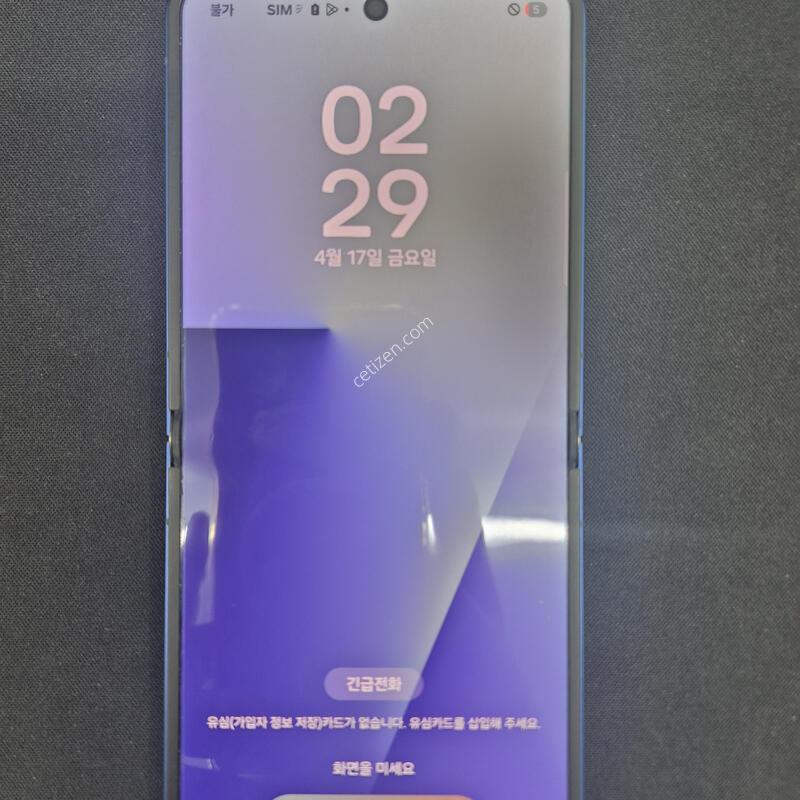 ������ Z�ø�7 256G