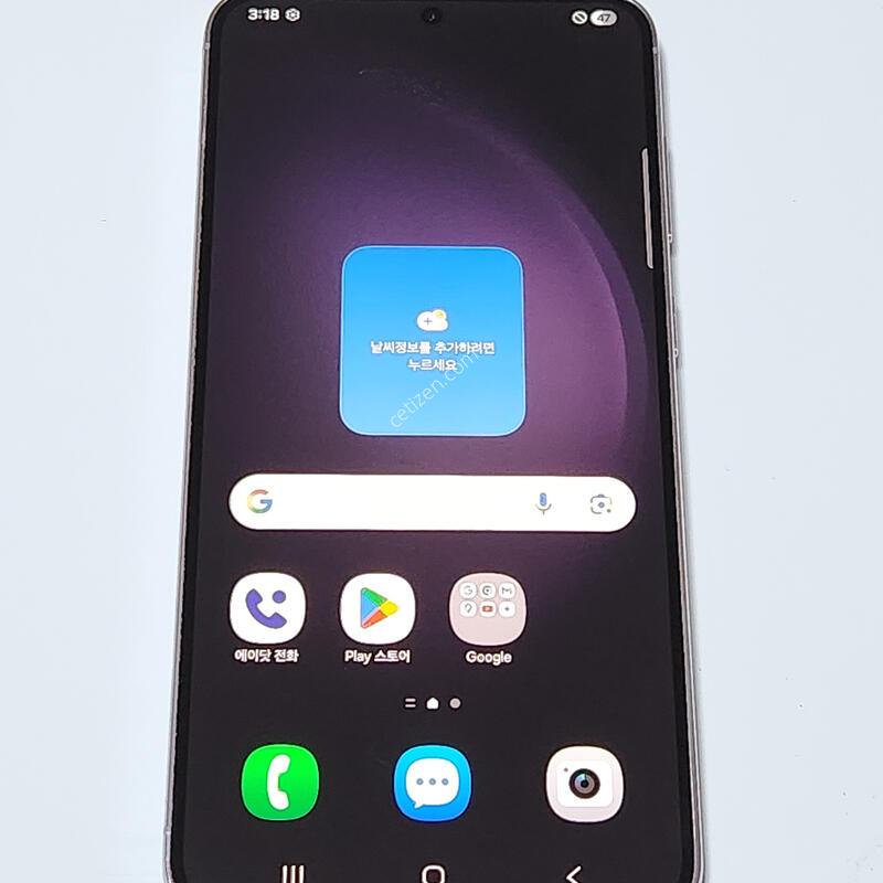 S��) ������S23+�÷��� 512G �󺥴� 90089