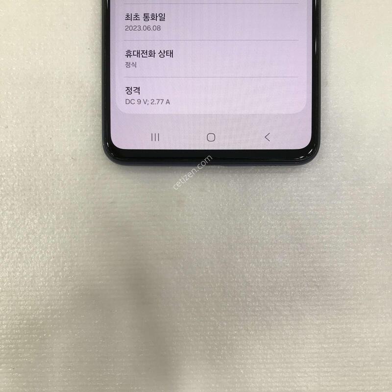 ���� �ſ����!!A��!!���ܻ�!!