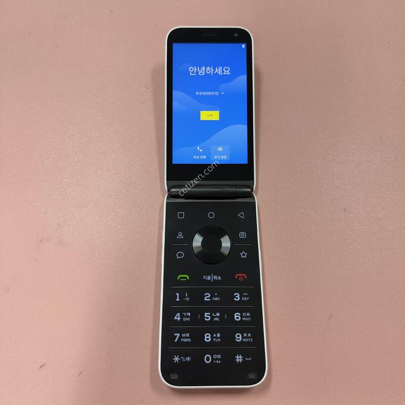 ��Ÿ������ ȭ��Ʈ