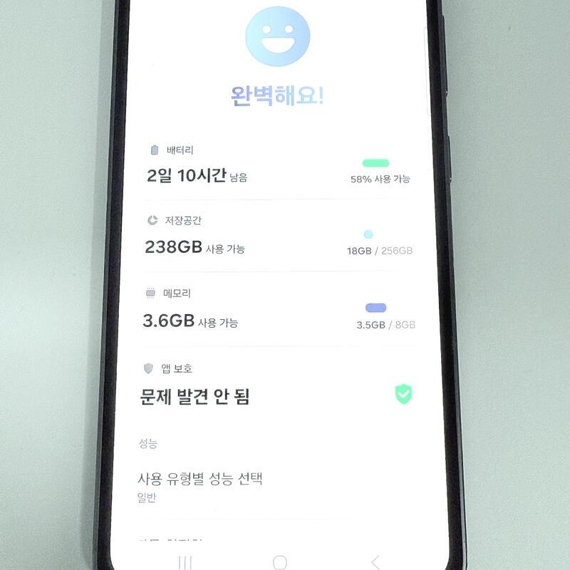 ���۱�)������s23FE ����ǰ�� �������� ������ (����)�����,�߰���