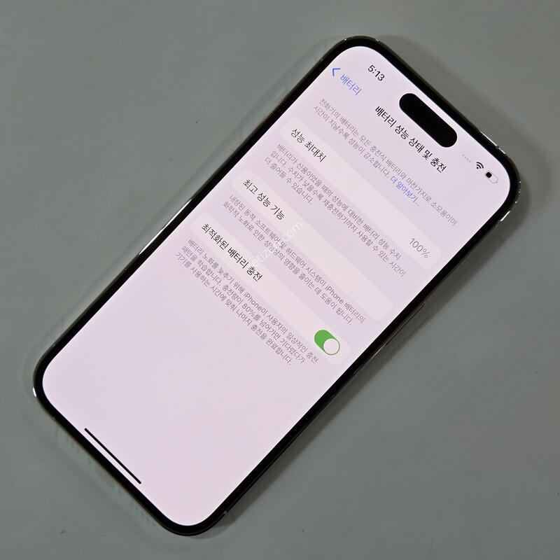 @���͸�100@ ������ 14���� 128GB ȭ��Ʈ 74977