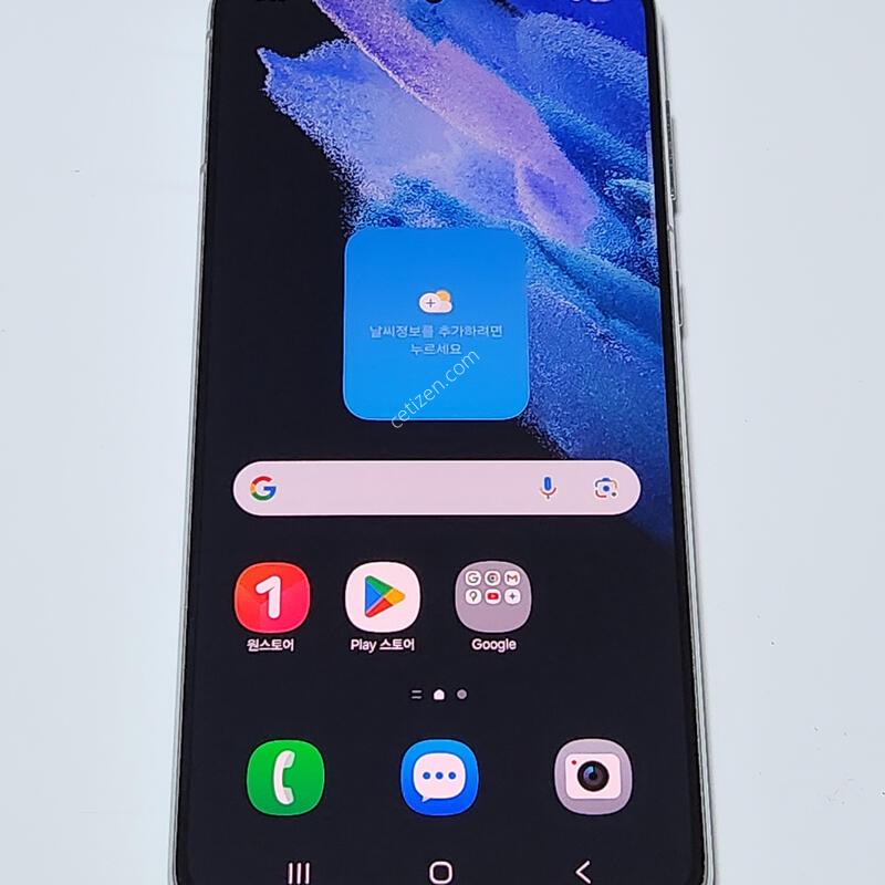 S��) ������S21+�÷��� 256G �ǹ� 60205